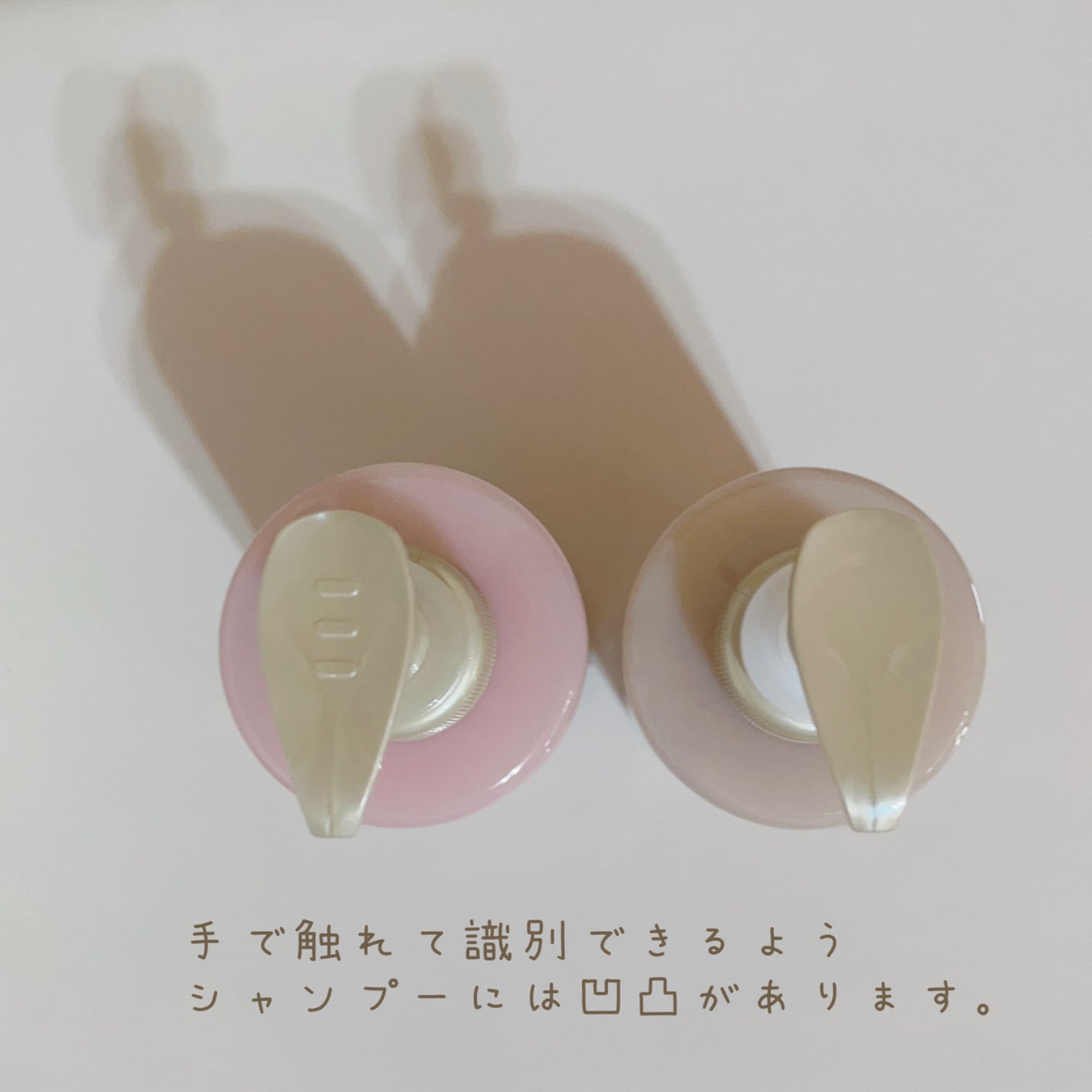 ã¶ãã¥ãŒã㣠ãªãã¢ã·ã£ã³ããŒã»ã³ã³ãã£ã·ã§ããŒ/ãšãã»ã³ã·ã£ã«/åžè²©ã·ã£ã³ããŒã䜿ã£ãã¯ãã³ãïŒ3æç®ïŒ