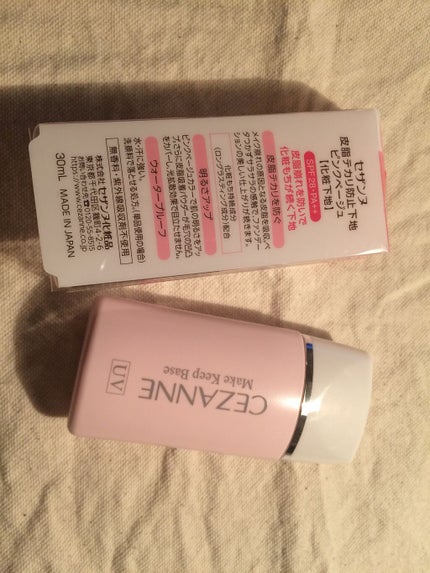 皮脂テカリ防止下地/CEZANNE/化粧下地を使ったクチコミ(1枚目)