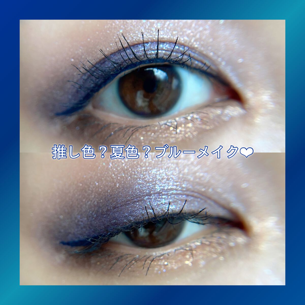 ジューシーラスティングティント/rom&nd/リップティントを使ったクチコミ（1枚目）