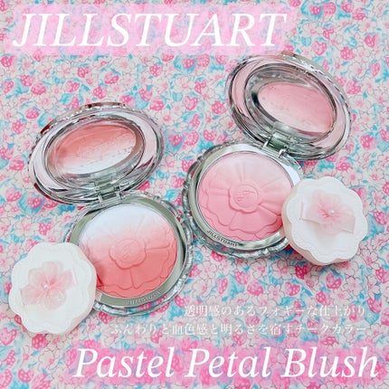 ジルスチュアート パステルペタル ブラッシュ/JILL STUART/パウダーチークを使ったクチコミ(1枚目)