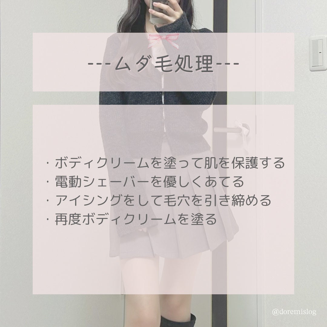 ïŸïŸïŸïŸð on LIPS ãããã£ã±ã¢ð/â¡âââââââââââââ¡ð°èã®é»ãã¿å¯Ÿçâ¶ïž..ãïŒ4æç®ïŒ