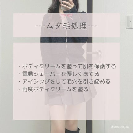 ïŸïŸïŸïŸð on LIPS ãããã£ã±ã¢ð/â¡âââââââââââââ¡ð°èã®é»ãã¿å¯Ÿçâ¶ïž..ãïŒ4æç®ïŒ