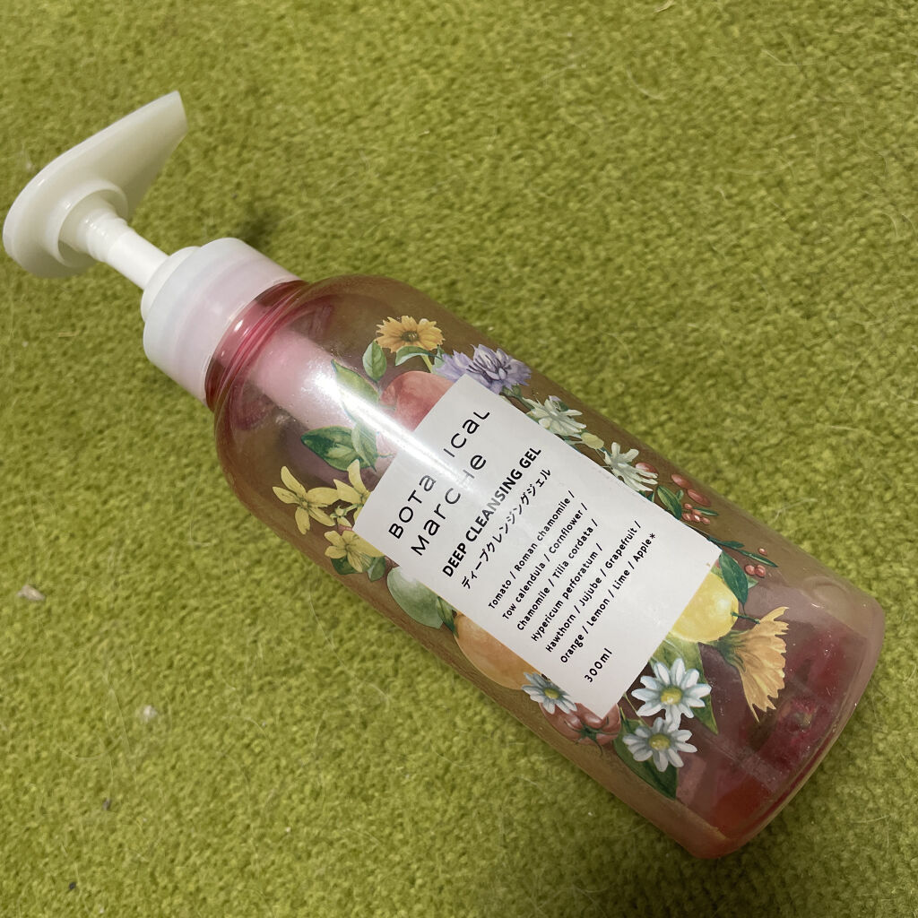ディープクレンジングジェル/ボタニカルマルシェ/クレンジングジェルを使ったクチコミ（1枚目）