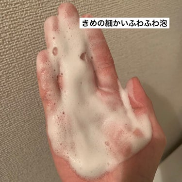 ニベア クリアビューティー弱酸性泡洗顔 もっちり美肌 本体 150ml/ニベア/泡洗顔を使ったクチコミ（3枚目）