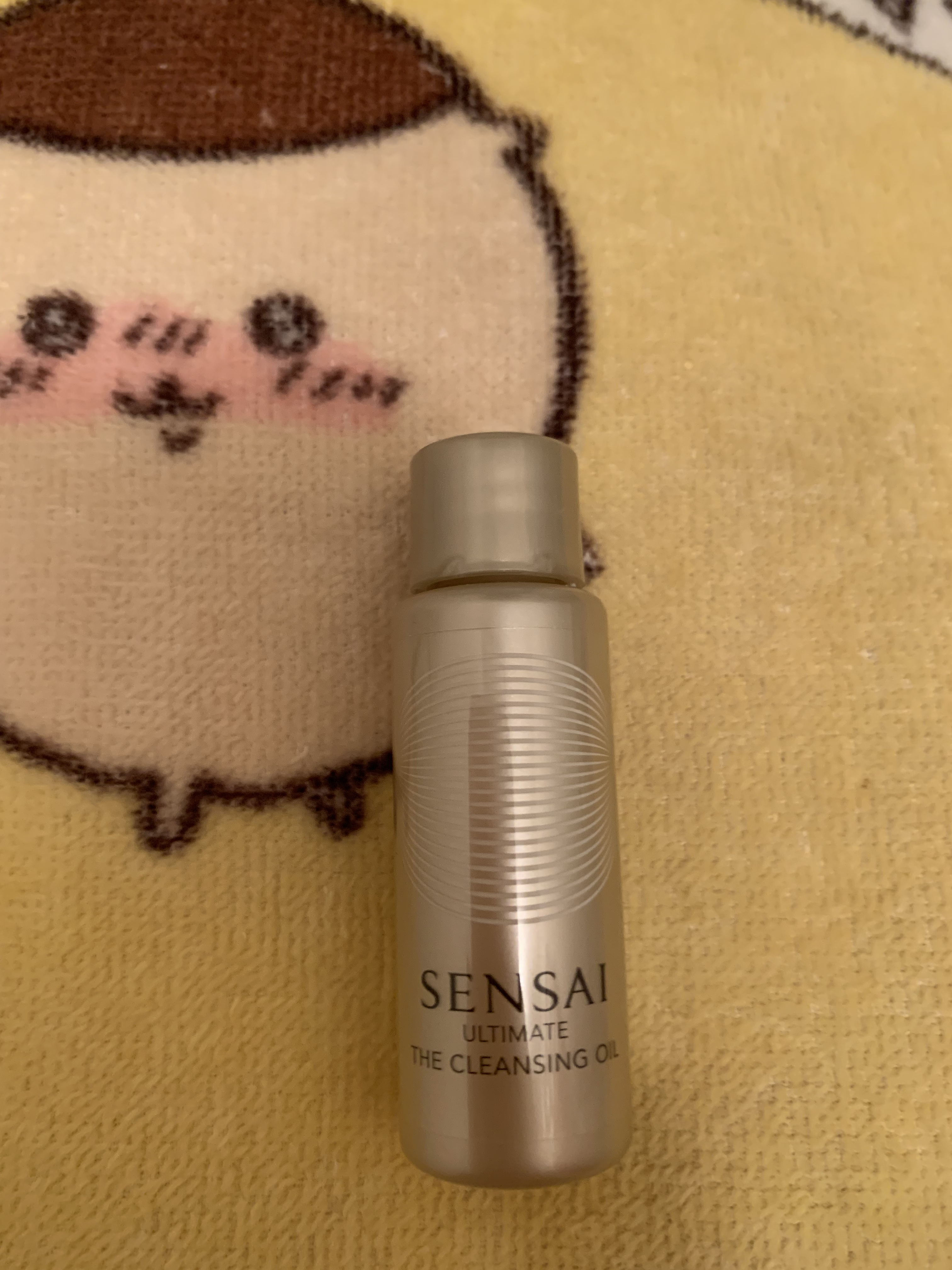 センサイ UTM ザ クレンジング オイル/SENSAI/オイルクレンジングを使ったクチコミ（1枚目）