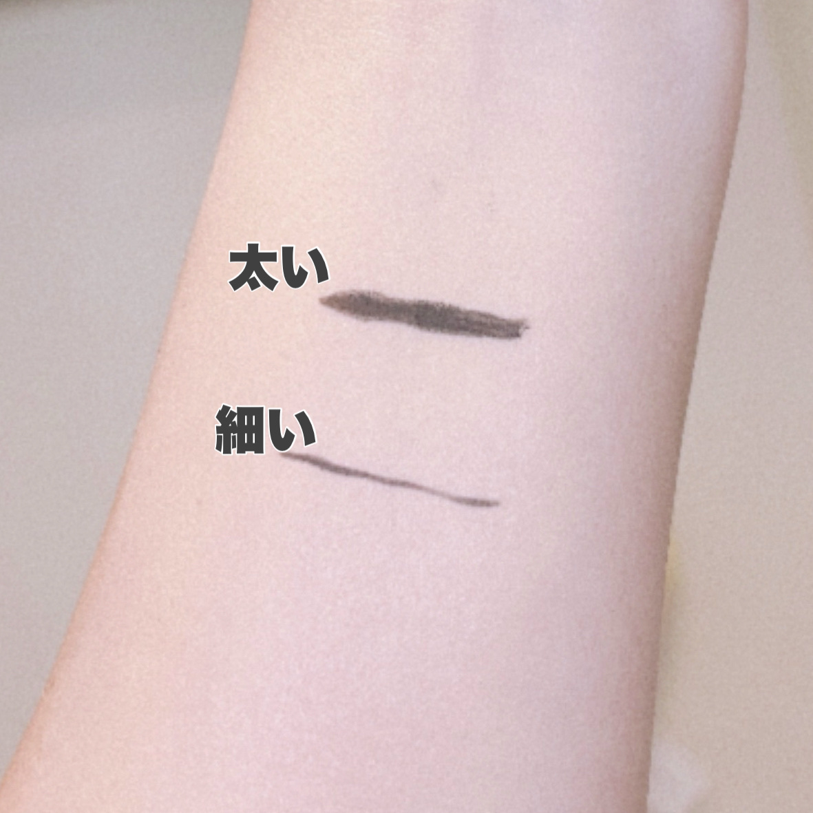 MULTI-TASKER LINE &DETAIL EYELINER PEN/SHEGLAM/リキッドアイライナーを使ったクチコミ（3枚目）