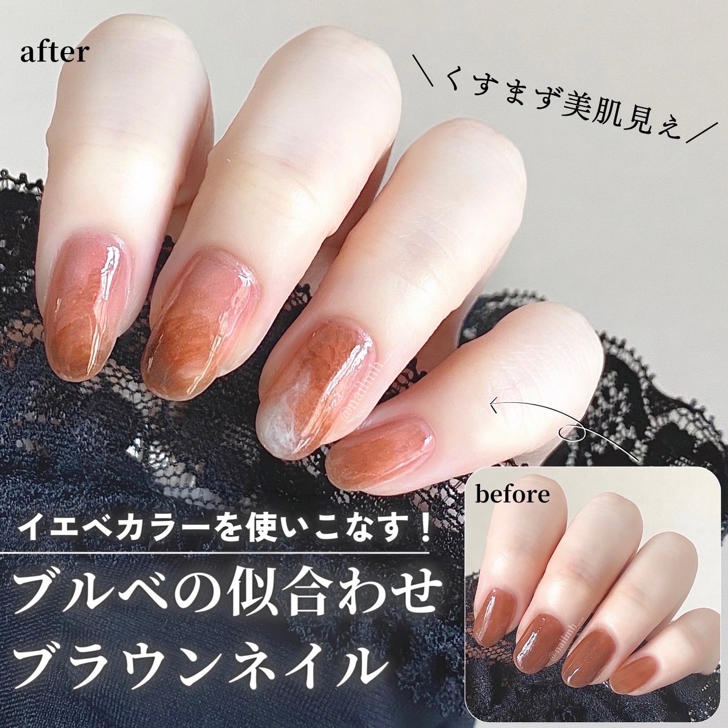 ミニネイル/パラドゥ/マニキュアを使ったクチコミ(1枚目)