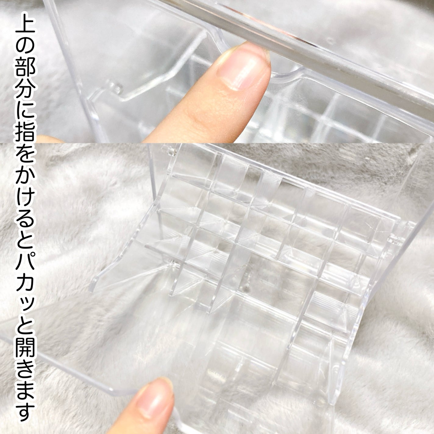 コスメ収納/DAISO/その他化粧小物を使ったクチコミ(4枚目)