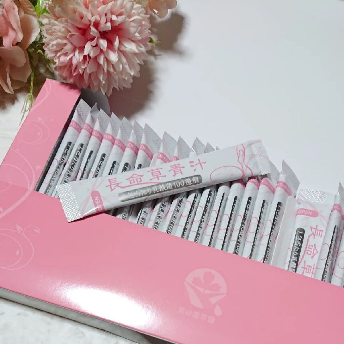 長命草青汁/ゆうだ薬草園/青汁を使ったクチコミ（3枚目）