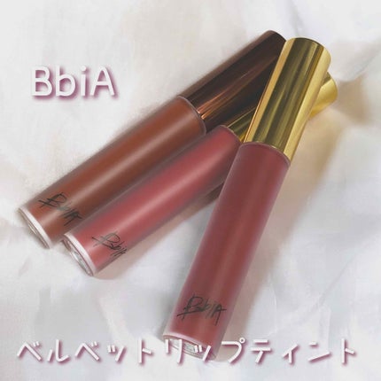 ラストベルベットティント/BBIA/リップティントを使ったクチコミ(1枚目)