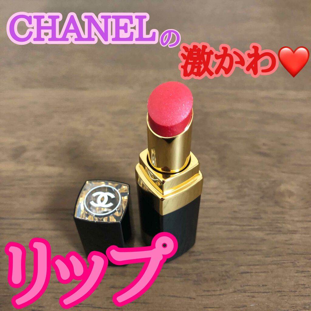 ルージュ ココ フラッシュ/CHANEL/口紅を使ったクチコミ（1枚目）