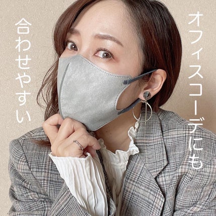 MASMIX/カワモト/マスクを使ったクチコミ(5枚目)