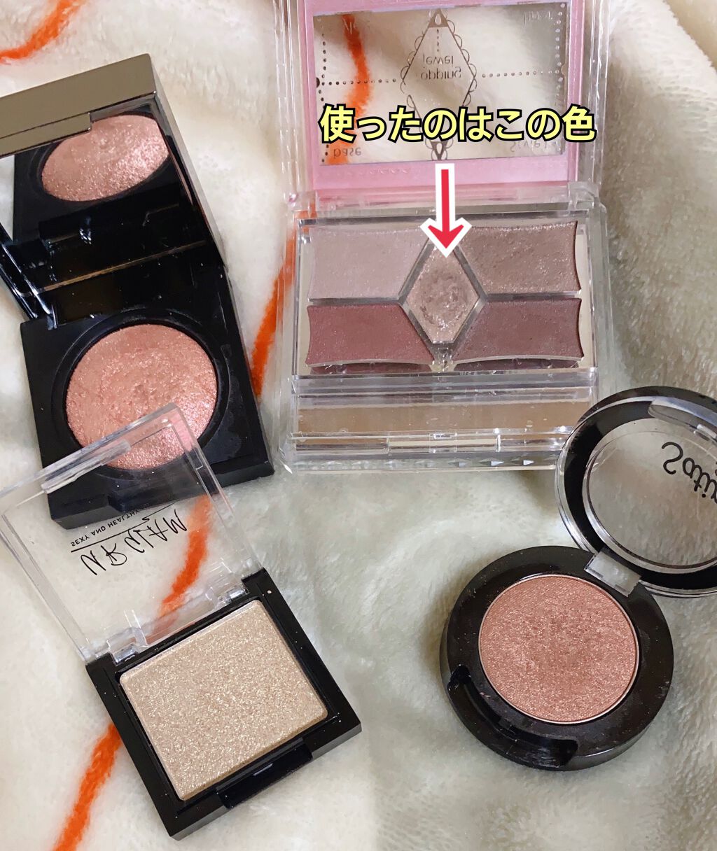 UR GLAM POWDER EYESHADOW/U R GLAM/単色アイシャドウを使ったクチコミ(3枚目)