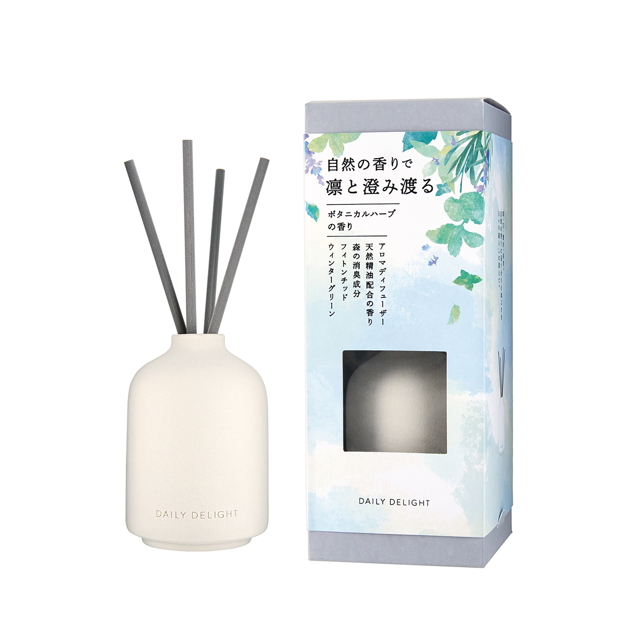 デイリーディライト デイリーディライト　暮らしに添えるアロマディフューザー ボタニカルハーブ