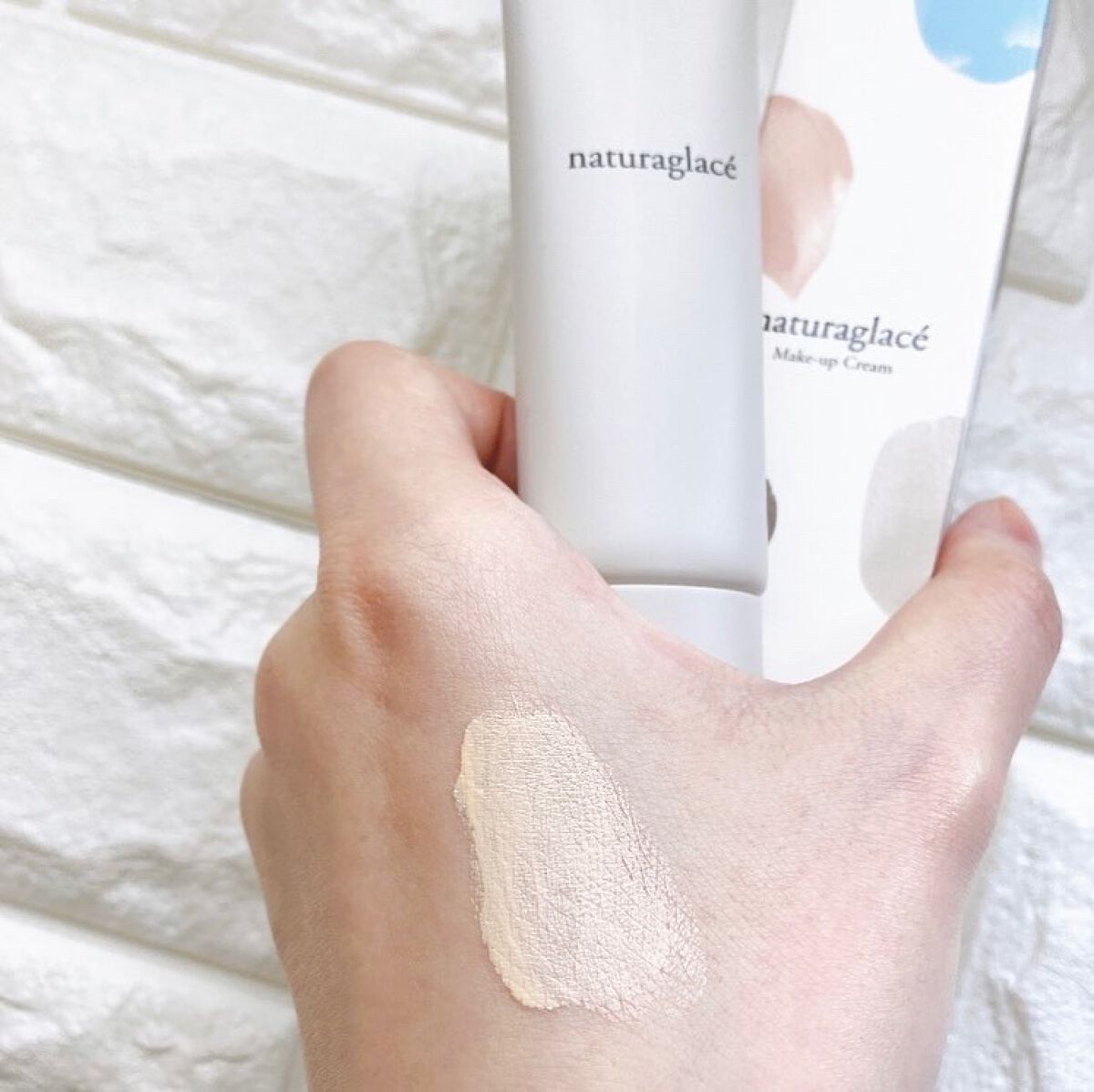 メイクアップ クリームN/ナチュラグラッセ/化粧下地を使ったクチコミ(3枚目)