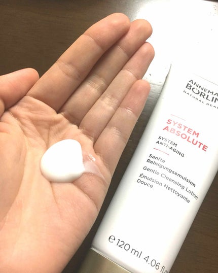 ANNEMARIE BÖRLIND アブソルート クレンジングミルク