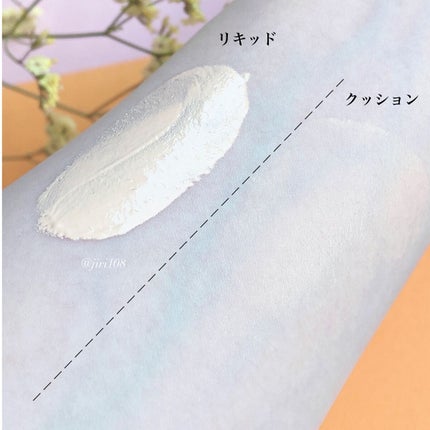 マスクフィットクッション/TIRTIR(ティルティル)/クッションファンデーションを使ったクチコミ(4枚目)