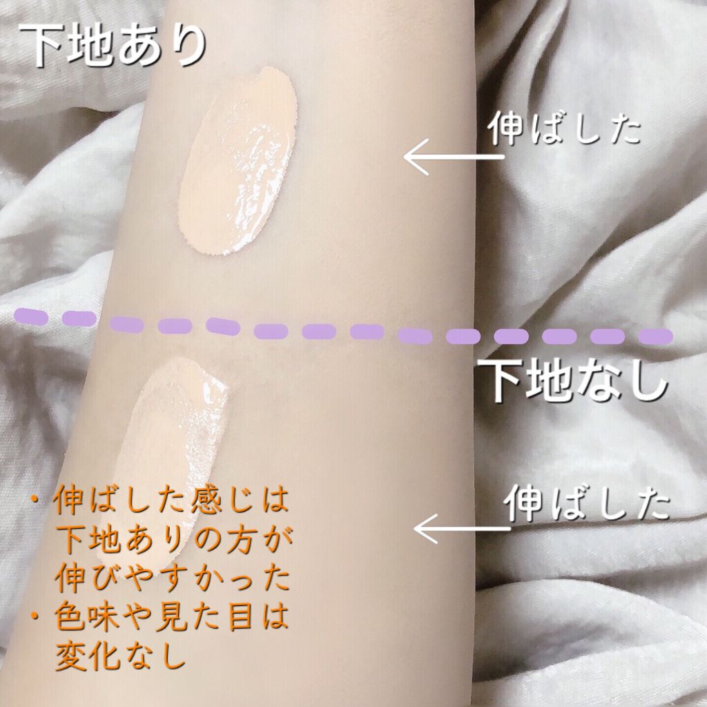 フィットミー リキッドファンデーション R/MAYBELLINE NEW YORK/リキッドファンデーションを使ったクチコミ(2枚目)