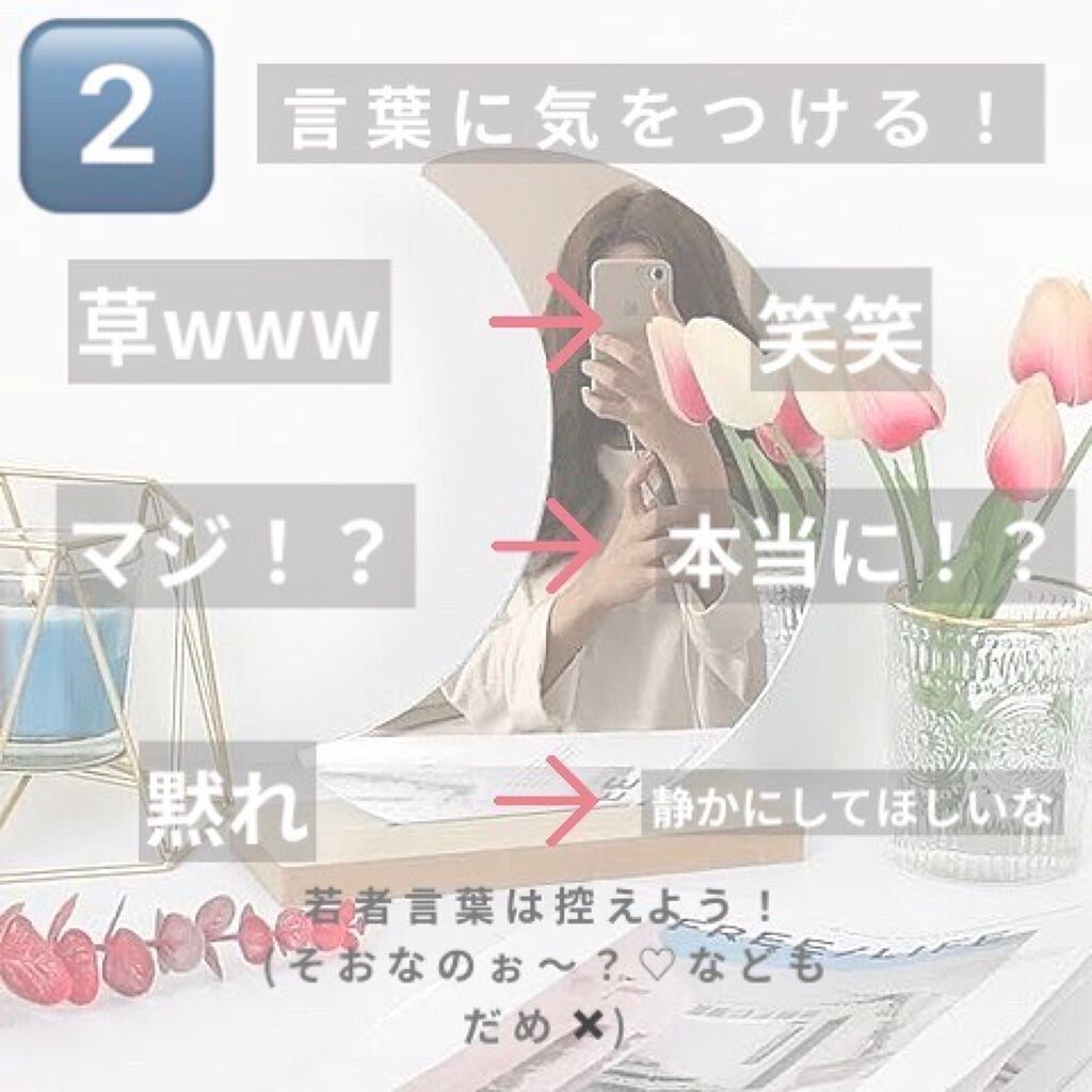 ハトムギ化粧水(ナチュリエ スキンコンディショナー R )/ナチュリエ/化粧水を使ったクチコミ(3枚目)