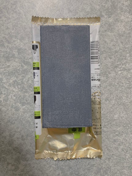 ニキビを防ぐ薬用石鹸 ForBack/ペリカン石鹸/ボディ石鹸を使ったクチコミ(6枚目)