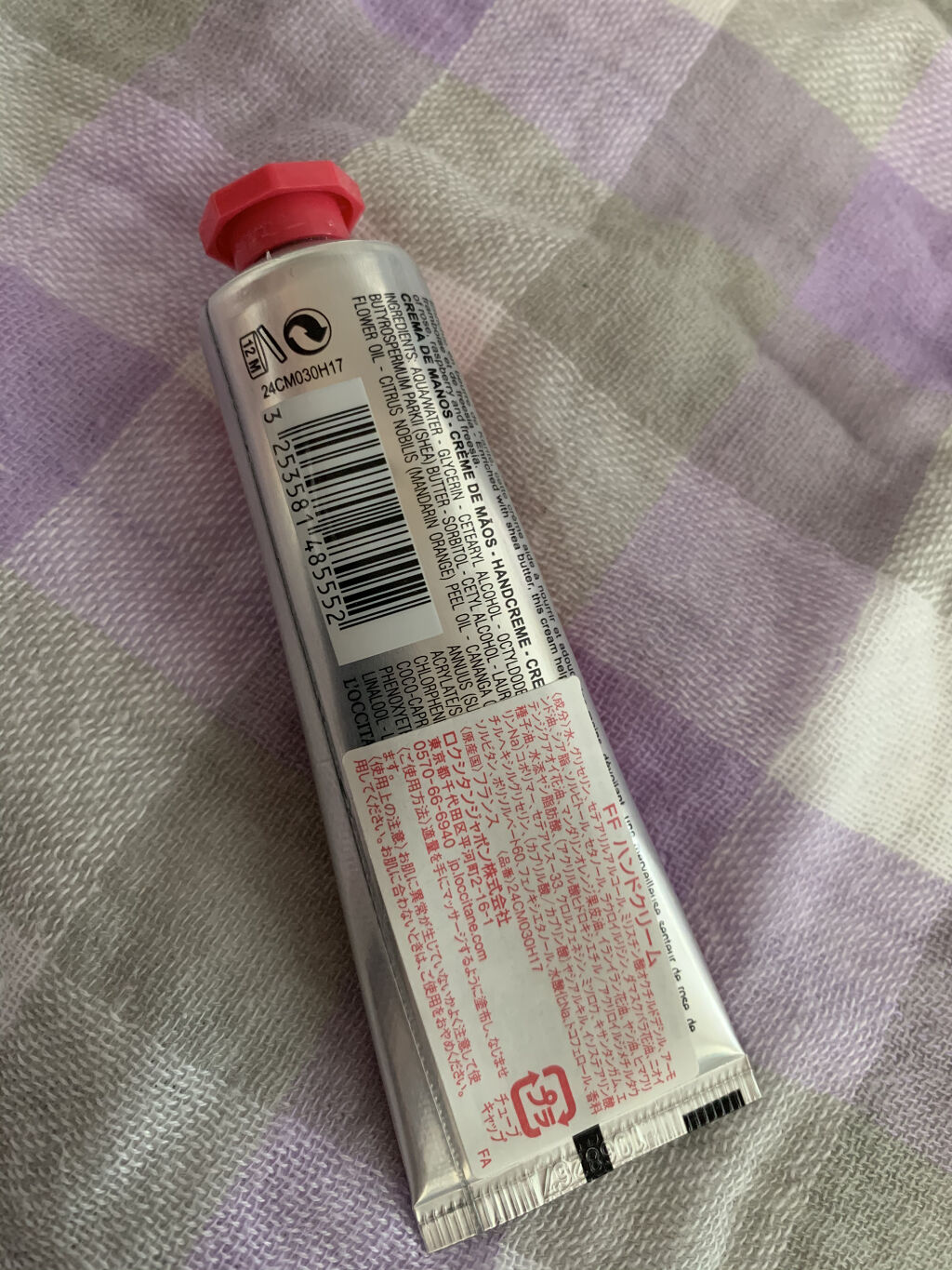 を使ったクチコミ（3枚目）