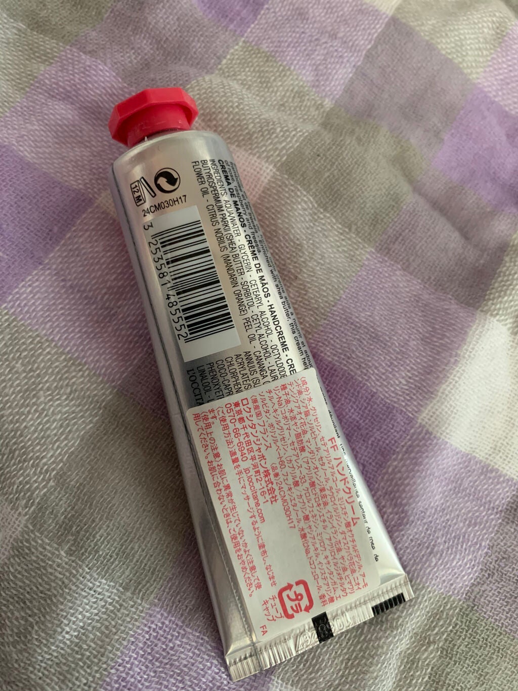 乾燥に悩む女子 on LIPS 「#L'OCCITANE#ロクシタン_ハンドクリーム#乾燥【画像..」(3枚目)