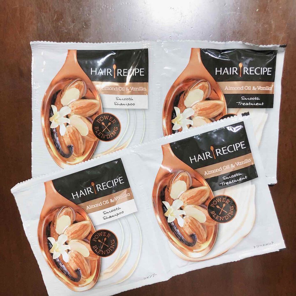 Shizumoto on LIPS 「皆さんこんにちは!Shizumotoです⭐️普段からHAIRR..」(1枚目)