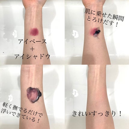 ソフティモ クリアプロ クレンジングバーム CICA ブラック/ソフティモ/クレンジングバームを使ったクチコミ(2枚目)