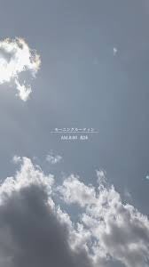 @ðððžð on LIPS ãçæŽ»é³å¥œããªäººã!!çæŽ»é³ã£ãŠãªã©ãã¯ã¹ãããã~âAMSR(..ãïŒ4æç®ïŒ