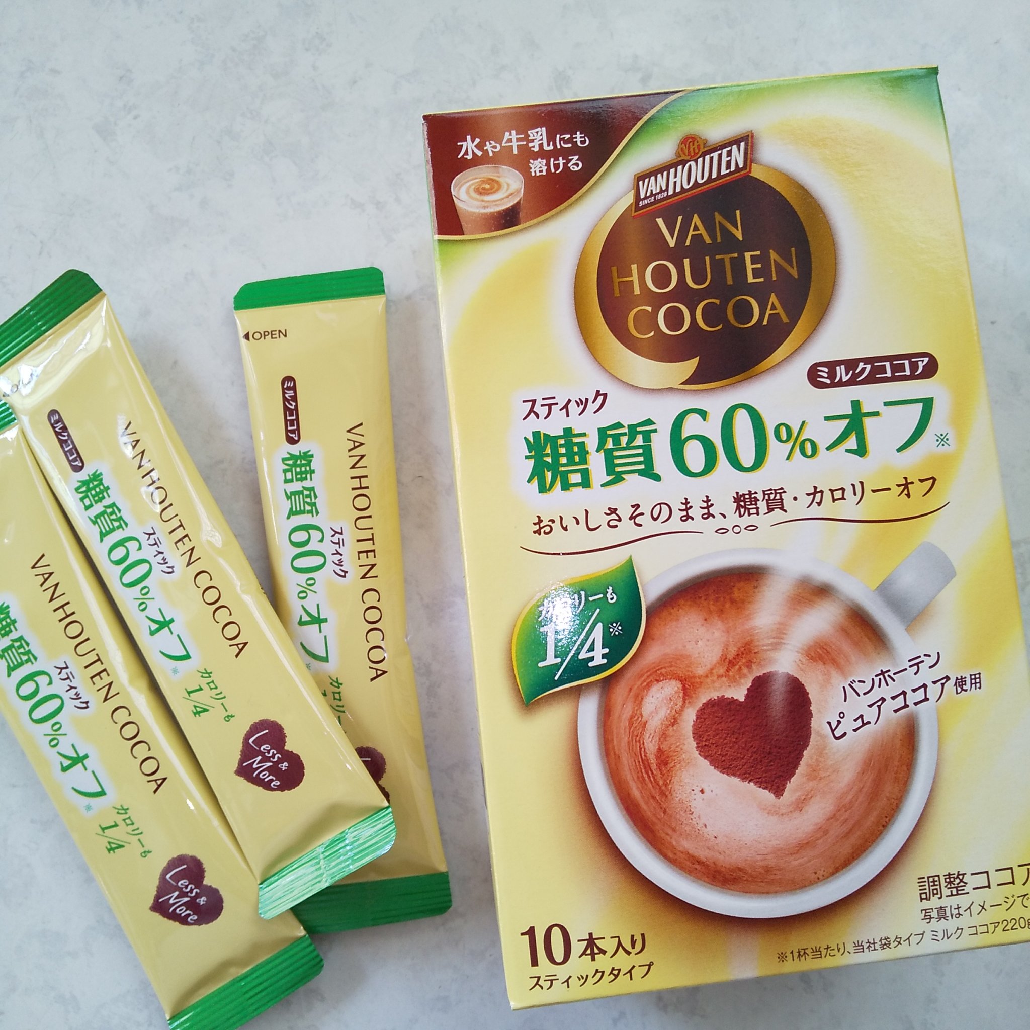 バンホーテン ココア