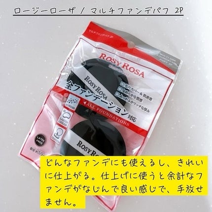 ダルバ ウォータフル トーンアップ サンクリーム(パープル)/ダルバ/日焼け止めクリームを使ったクチコミ(4枚目)