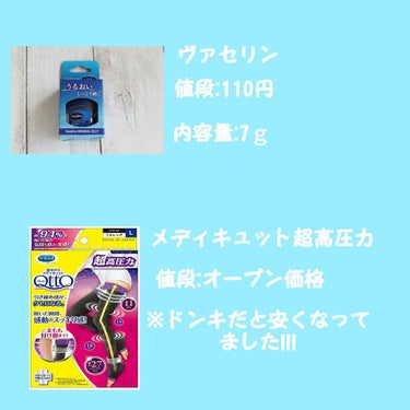 ウォーターコンク モイストヘアオイル/ululis/ヘアオイルを使ったクチコミ（3枚目）