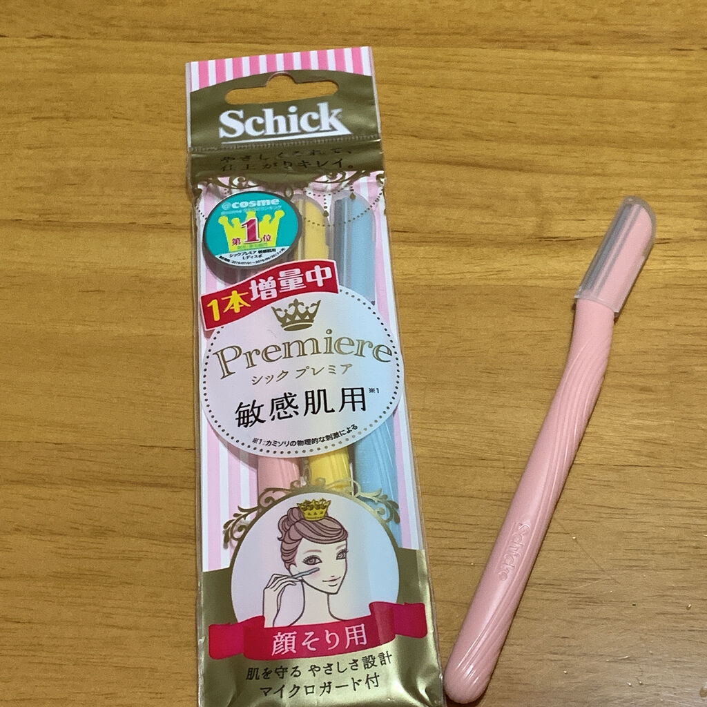 プレミア敏感肌用 Lディスポ/シック/シェーバーを使ったクチコミ（2枚目）