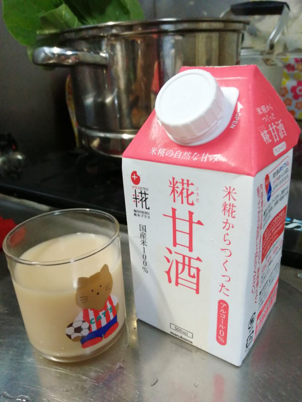 超特価sale開催!】 豆乳ブレンド 送料無料 LL紙パック1L×3ケース 糀 超特価sale開催!】 豆乳ブレンド 送料無料 LL紙パック1L×3ケース 糀