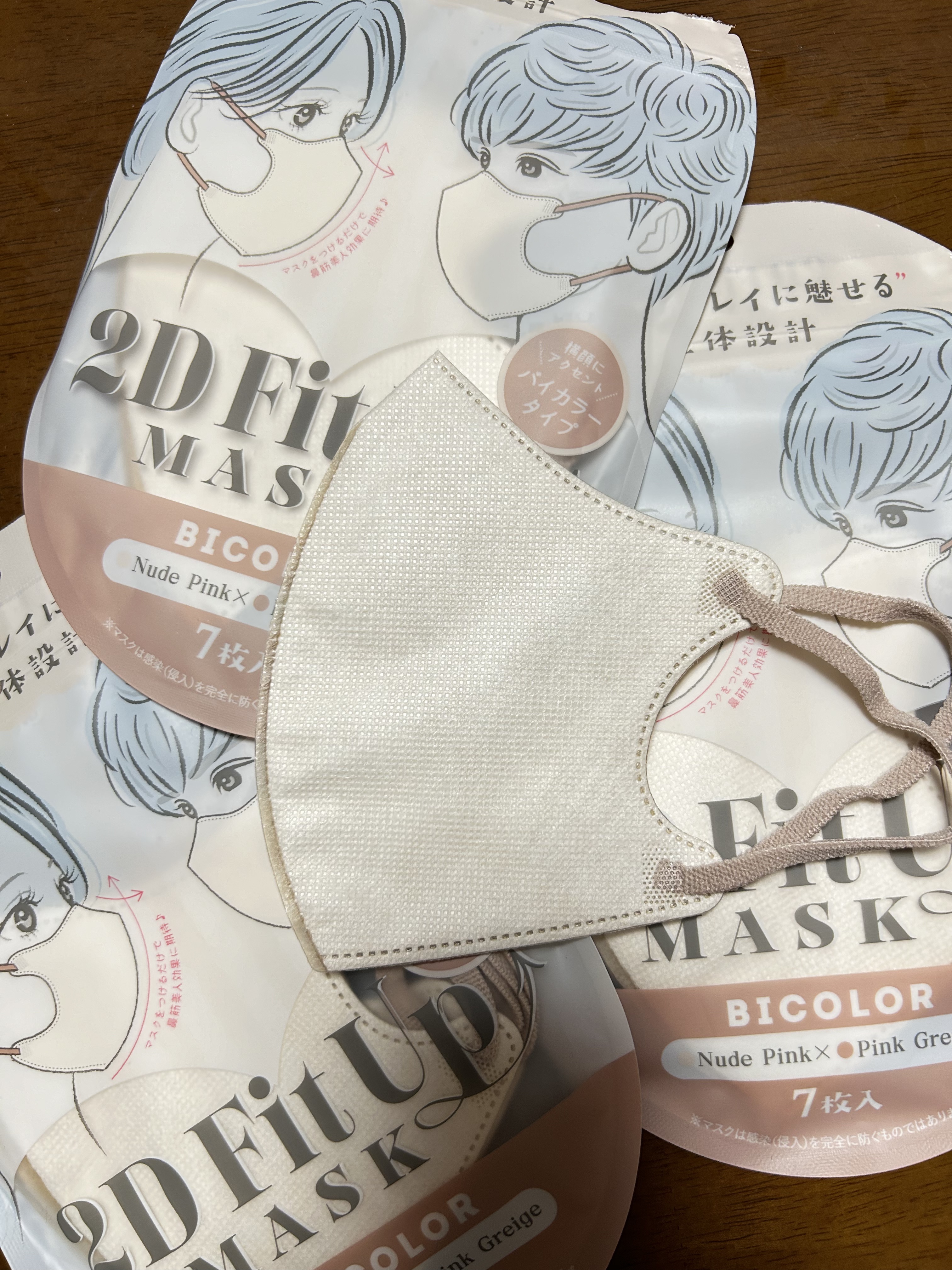 2D Fit Up MASK（kirei mask）/セリア/マスクを使ったクチコミ（1枚目）