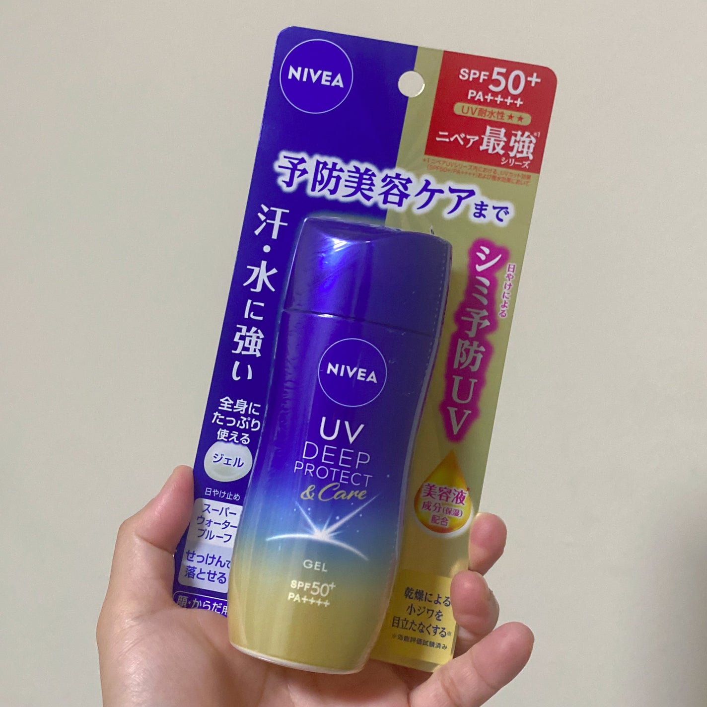 ニベアUV ディープ プロテクト&ケア ジェル/ニベア/日焼け止めジェルを使ったクチコミ(1枚目)