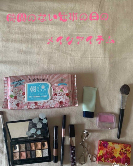 メイクアップベースS(グリーン)/media/化粧下地を使ったクチコミ(1枚目)