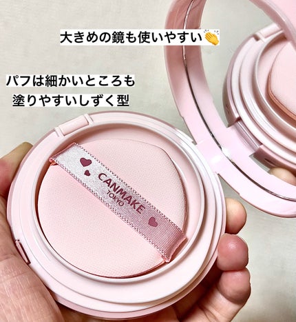 フィットグロウクッション/キャンメイク/クッションファンデーションを使ったクチコミ(2枚目)