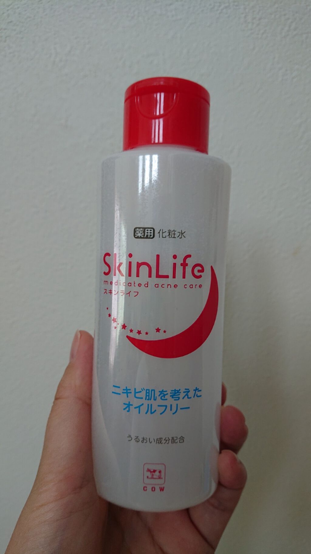 薬用化粧水/スキンライフ/化粧水を使ったクチコミ(1枚目)