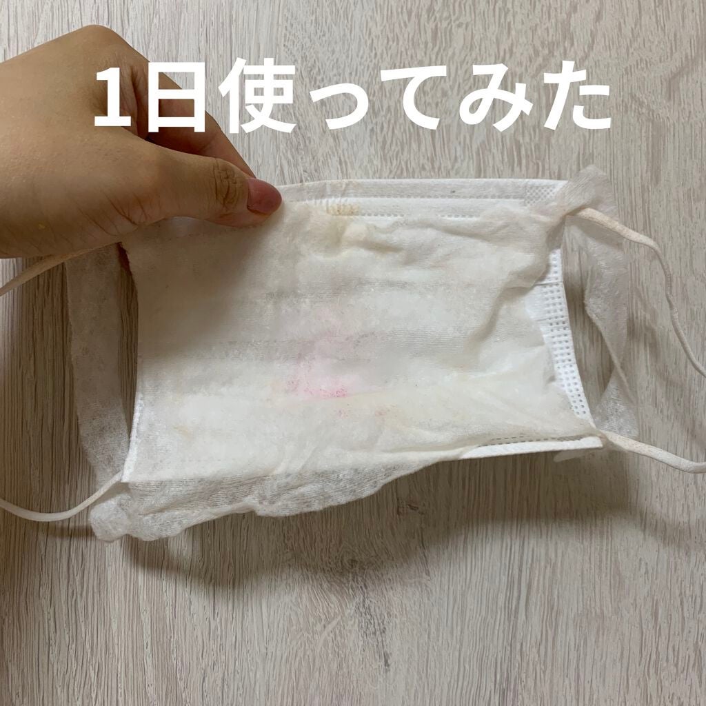 マスク用フィットシート/ランリーゼ/マスクを使ったクチコミ(4枚目)