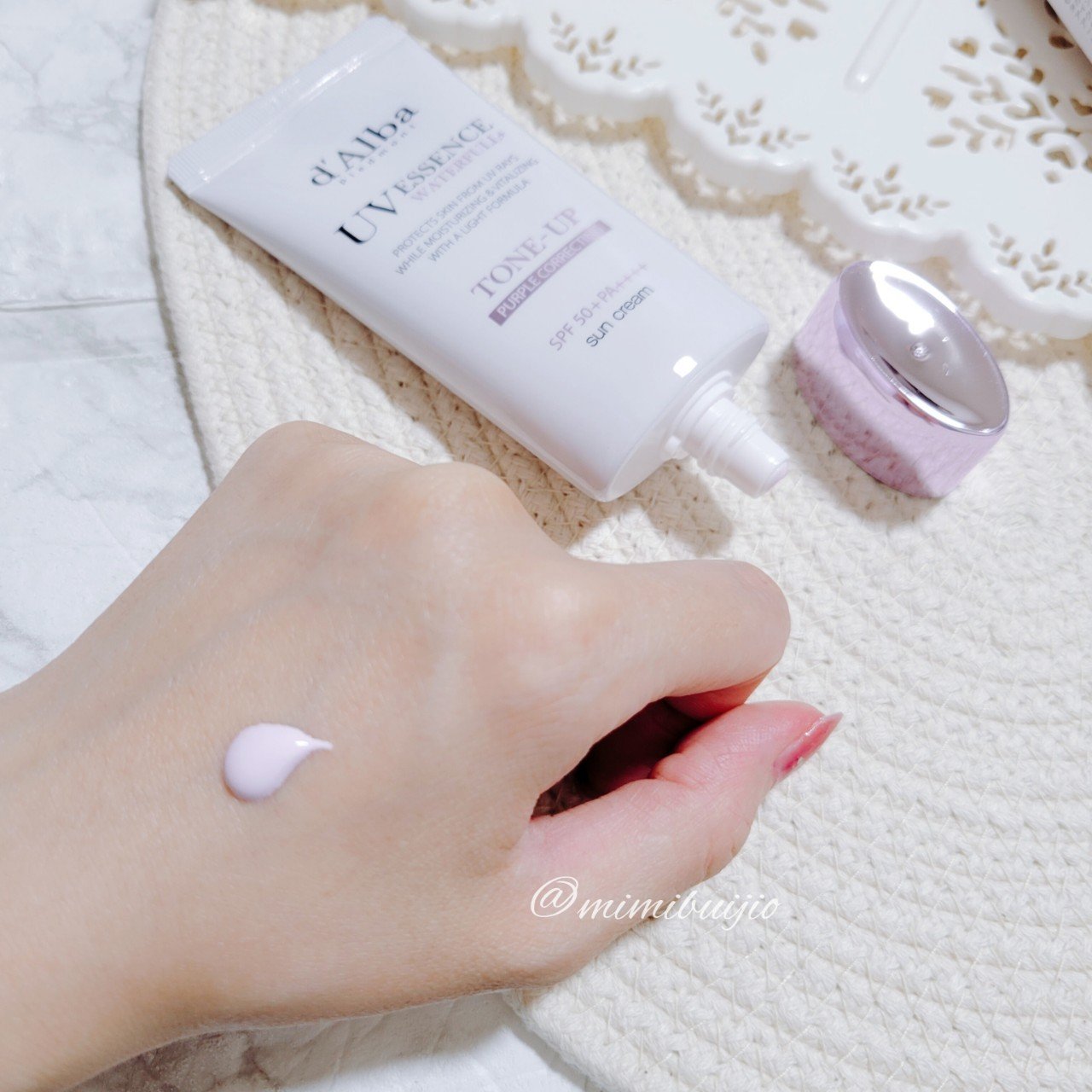 ダルバ ウォータフル トーンアップ サンクリーム(パープル)/ダルバ/日焼け止めクリームを使ったクチコミ（2枚目）