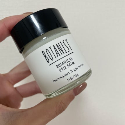 ボタニカルヘアバーム/BOTANIST/ヘアバームを使ったクチコミ(1枚目)