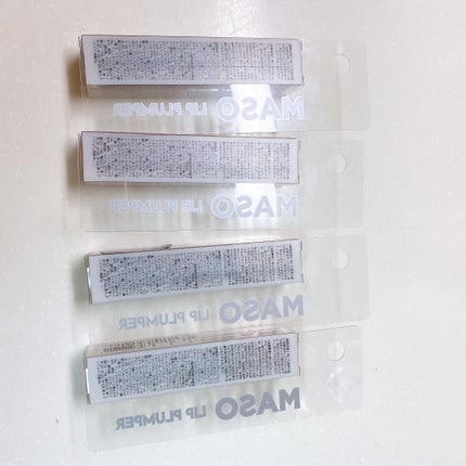 マソリップ/アイエス/口紅を使ったクチコミ(5枚目)