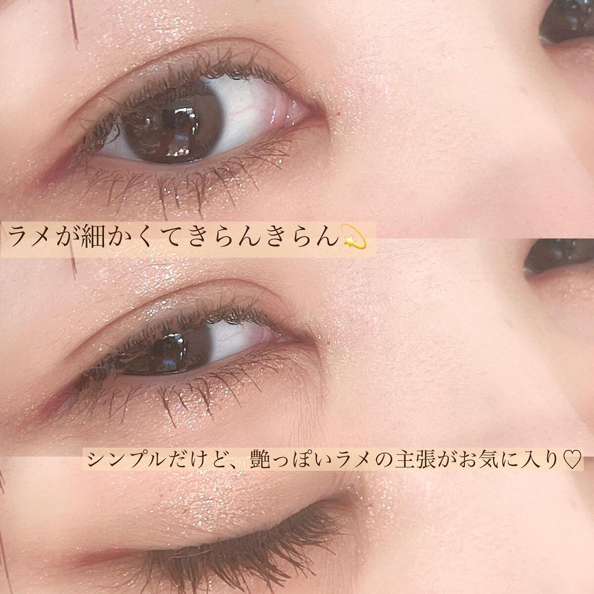 ローカー プレイカラーアイズミニ/ETUDE/アイシャドウパレットを使ったクチコミ(5枚目)