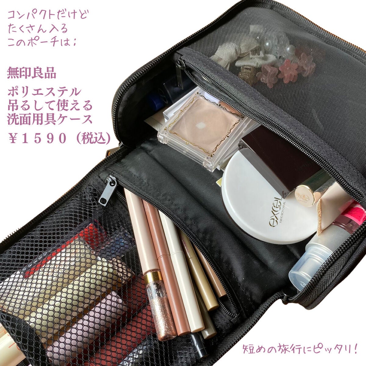 シェーディングパウダー/キャンメイク/シェーディングを使ったクチコミ(2枚目)