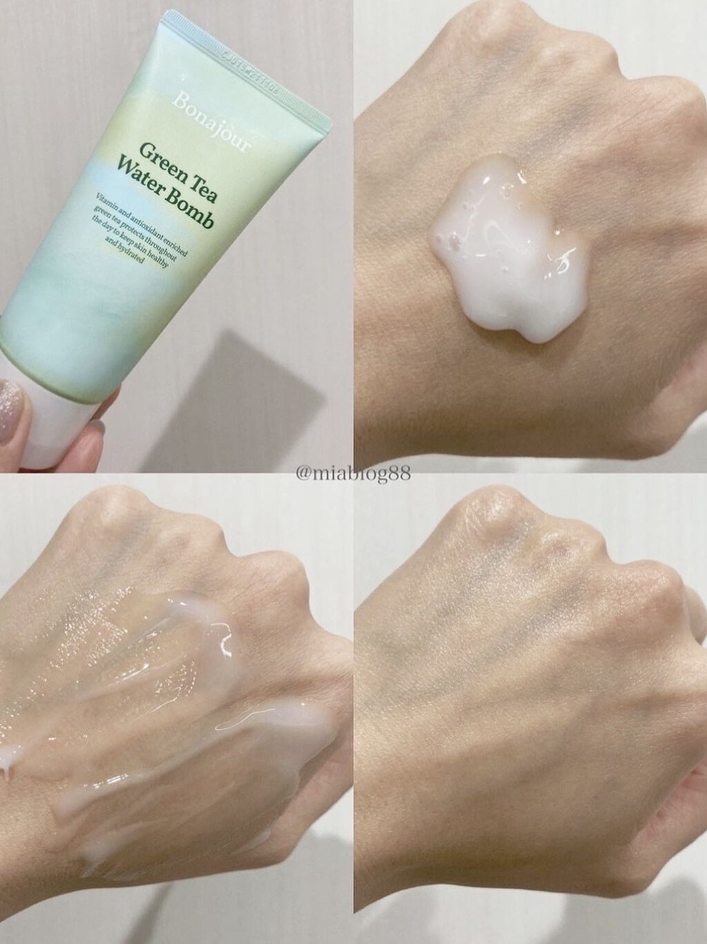 グリーンティーウォーターボム/Bonajour/フェイスクリームを使ったクチコミ（1枚目）