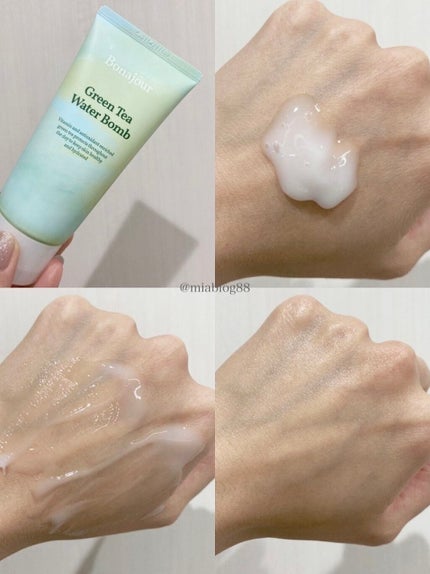 グリーンティーウォーターボム/Bonajour/フェイスクリームを使ったクチコミ(1枚目)