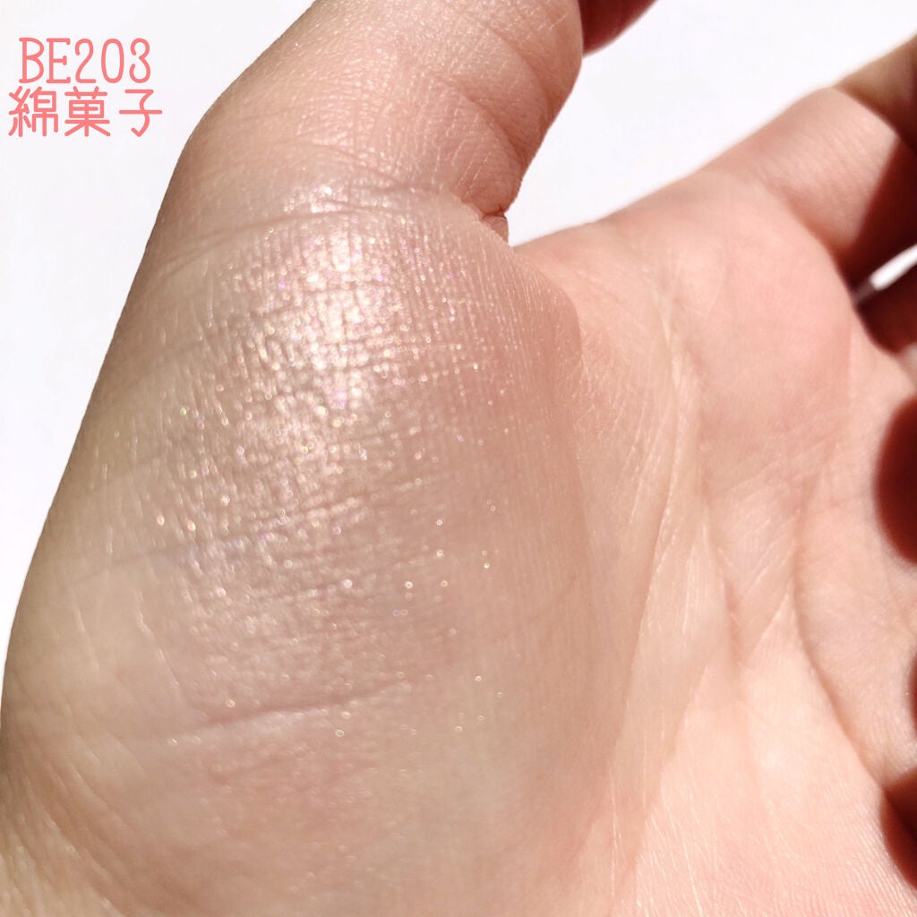 シャドーカスタマイズ/MAJOLICA MAJORCA/単色アイシャドウを使ったクチコミ(2枚目)