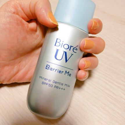 ビオレUV バリア・ミー ミネラルジェントルミルク/ビオレ/日焼け止めミルクを使ったクチコミ(1枚目)