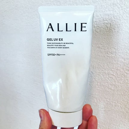 えり on LIPS 「#使い切り#使い切りコスメ#使い切りスキンケア#日焼け止め#ア..」(1枚目)